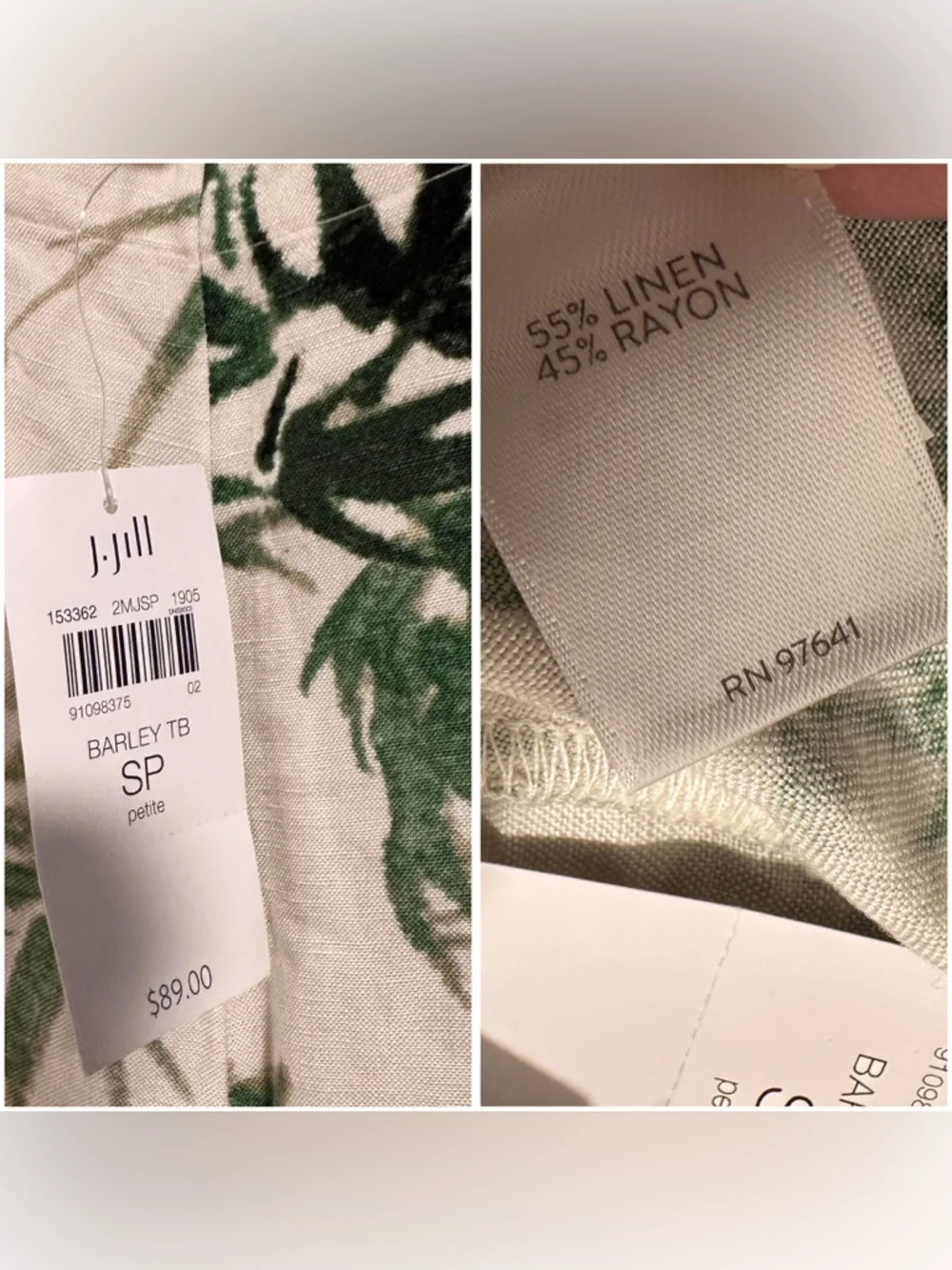 J. Jill Barley Palm Print Linen-Blend Wide Leg Crop Pants Beige GreenLeaf SP NWT - Picture 11 of 16